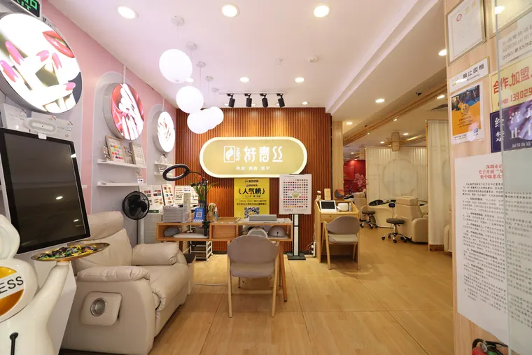 福保附近洗头头疗怎么选配图：好青丝门店与护理环境